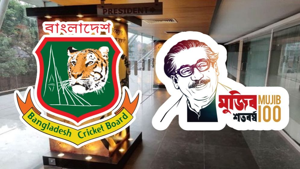 What the ACC revealed after its operation at the BCB